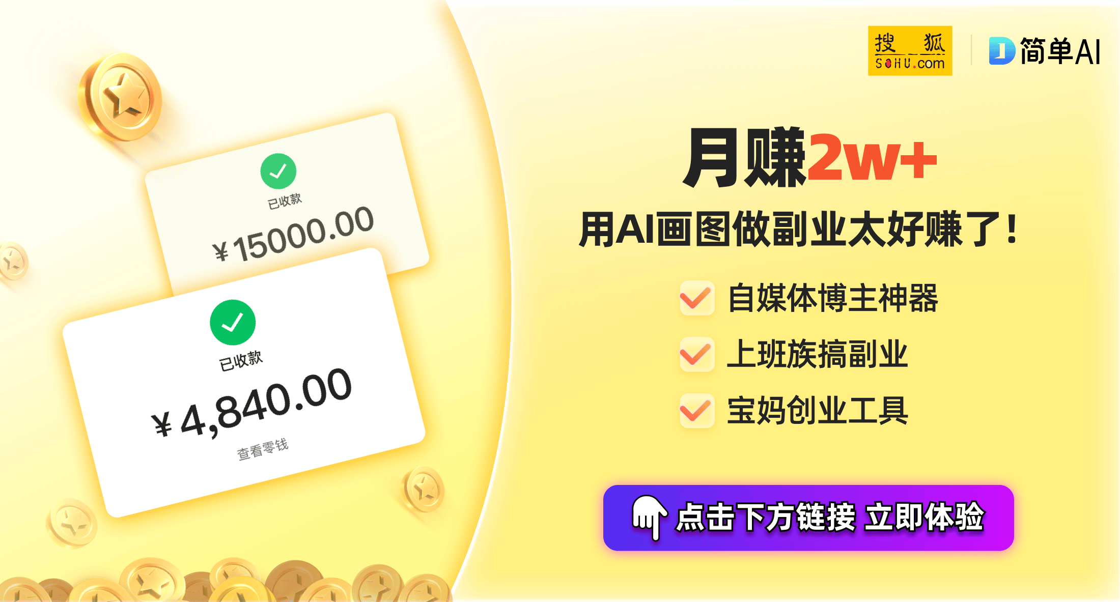 专利揭示波轮科技的未来趋势龙8游戏网址海尔洗衣机新(图1)
