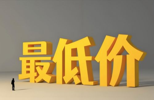 排行榜前五名内衣洗衣机品牌！内衣裤洗衣机哪个牌子好？严选(图11)