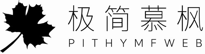 谱网站建设公司精选十大建站推荐网站建设公司｜2025 年靠(图2)