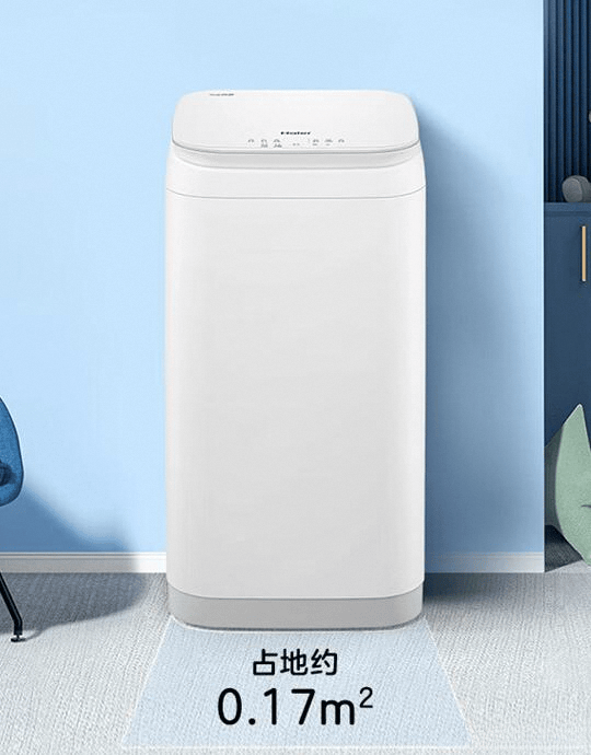 对比：哪个更值得购买？卡萨帝与海尔洗衣机深度(图6)