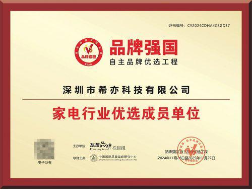 央视公认好用的小型洗衣机！小型洗衣机十大：盘点10款(图5)