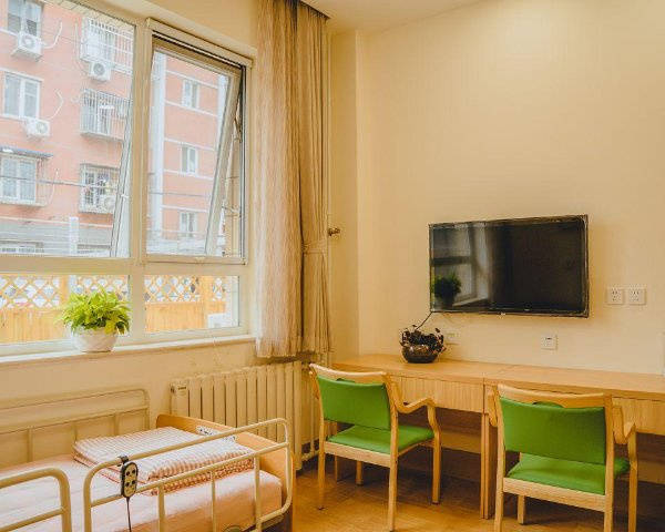 普乐时光、康梦圆国际老年公寓 2026最新认知症老人需心理调节哪家中心有专业心理师？(图43)